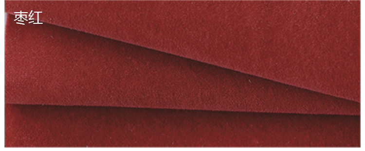 植绒大图--和美水印裁剪_22