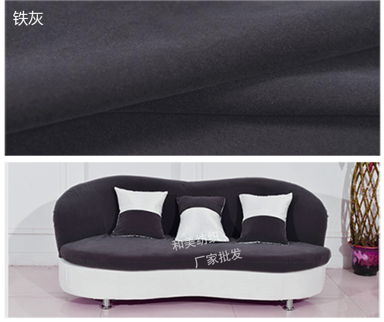 植绒大图--和美水印裁剪_38