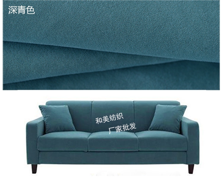 植绒大图--和美水印裁剪_32