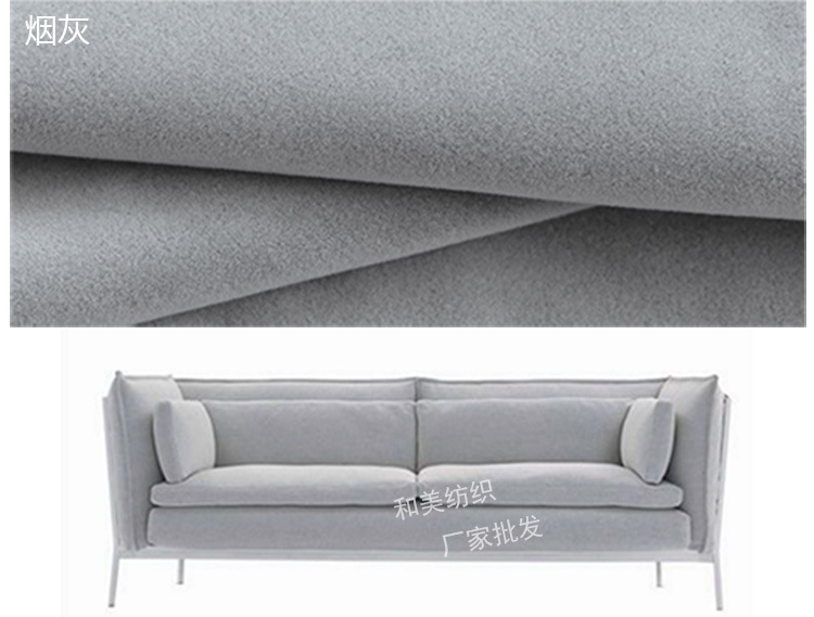 植绒大图--和美水印裁剪_36