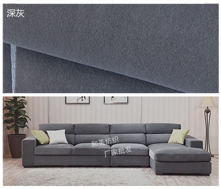 植绒大图--和美水印裁剪_37