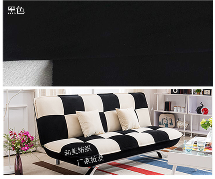 植绒大图--和美水印裁剪_39