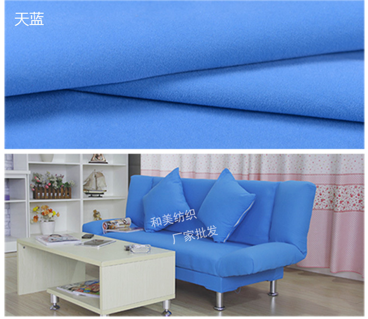 植绒大图--和美水印裁剪_33