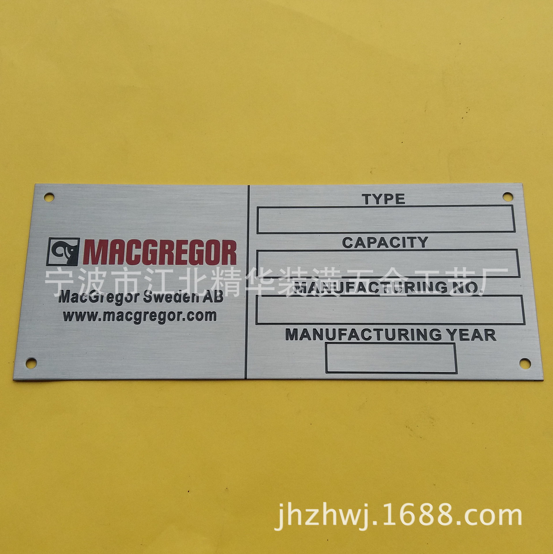 不锈钢腐蚀拉丝