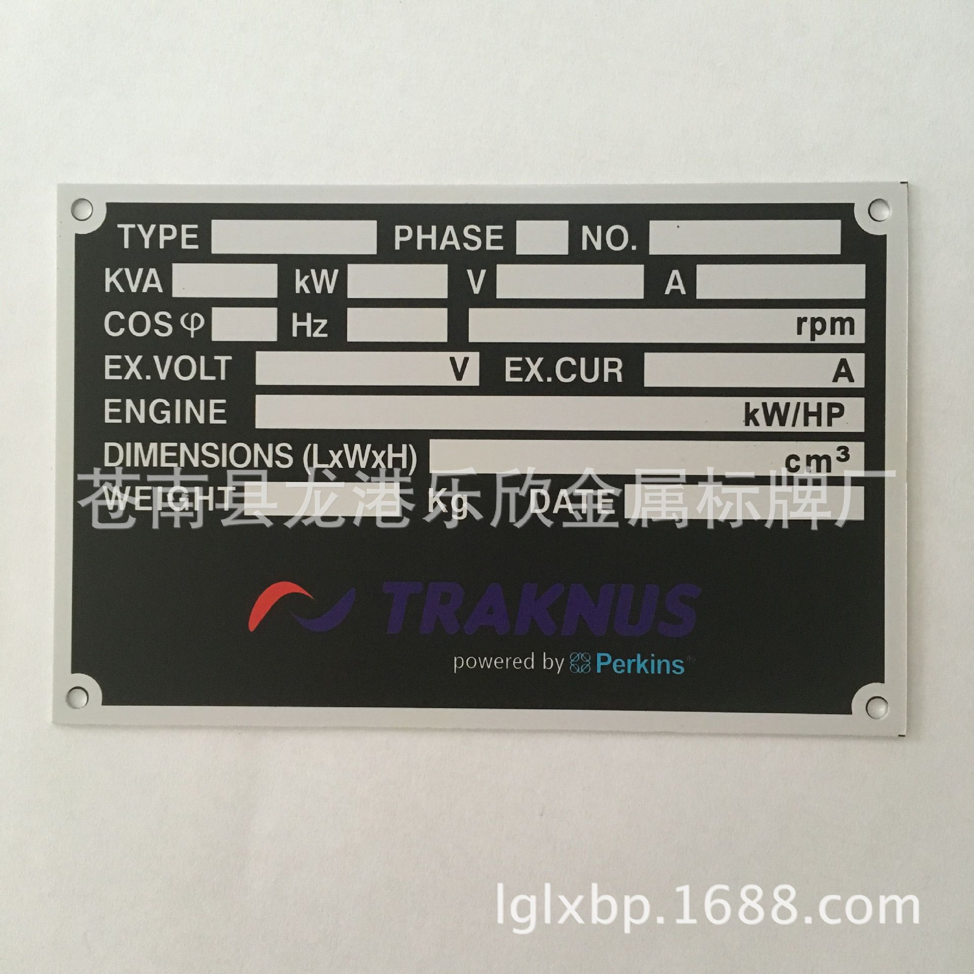 QQ图片20161021114636