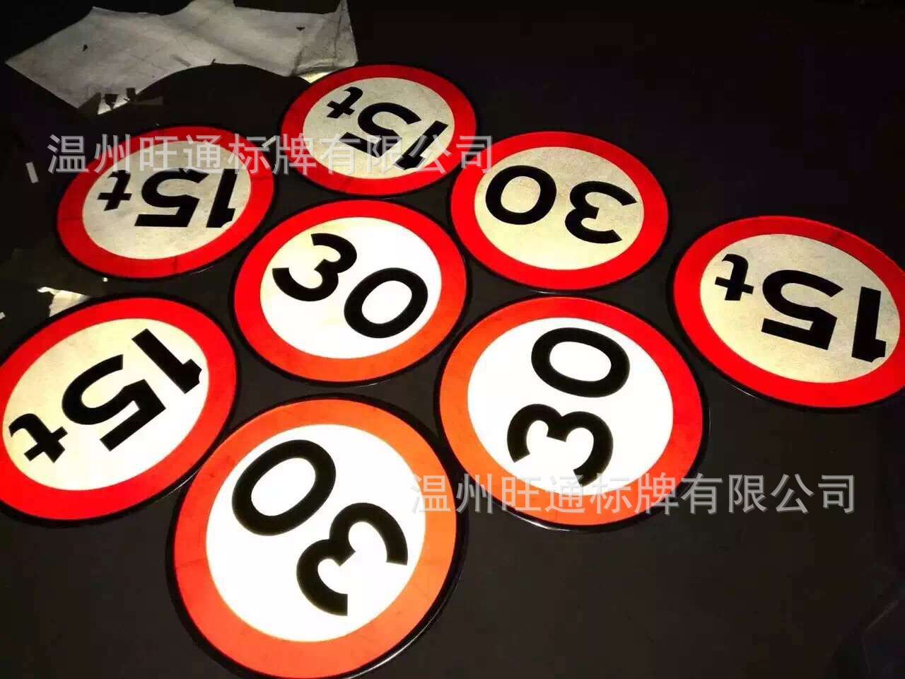 QQ图片20160605225615