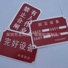 u=2032747470,2988846670&fm