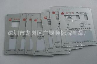 u=2201096077,1253629509&fm