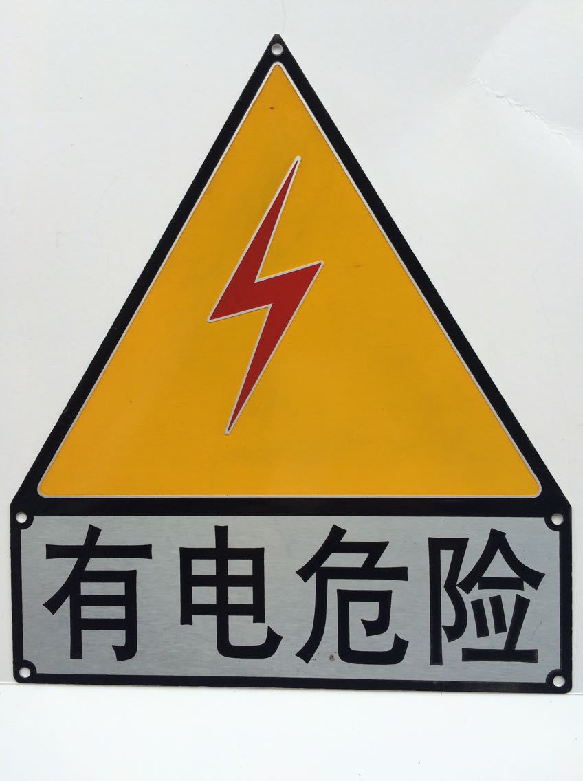 旋转 7EF6CD25F0B3248D677BC690430