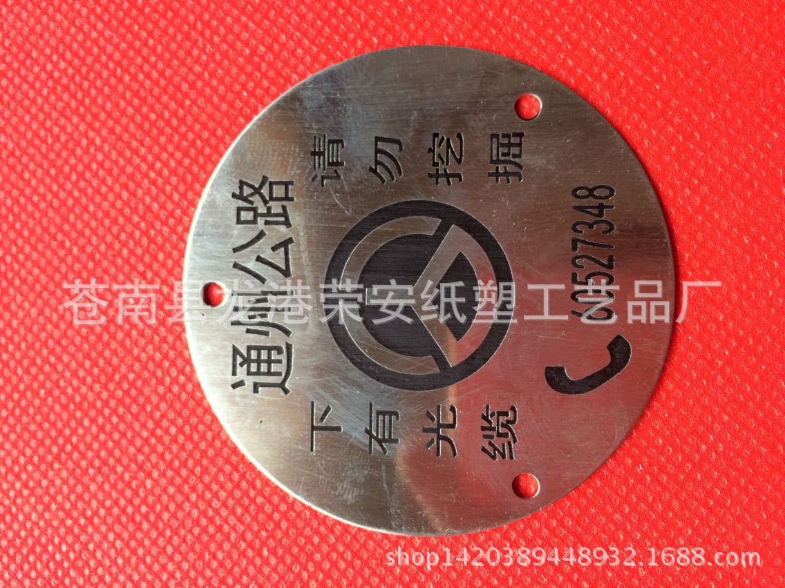 1117E08780317CE941D470E76281F7