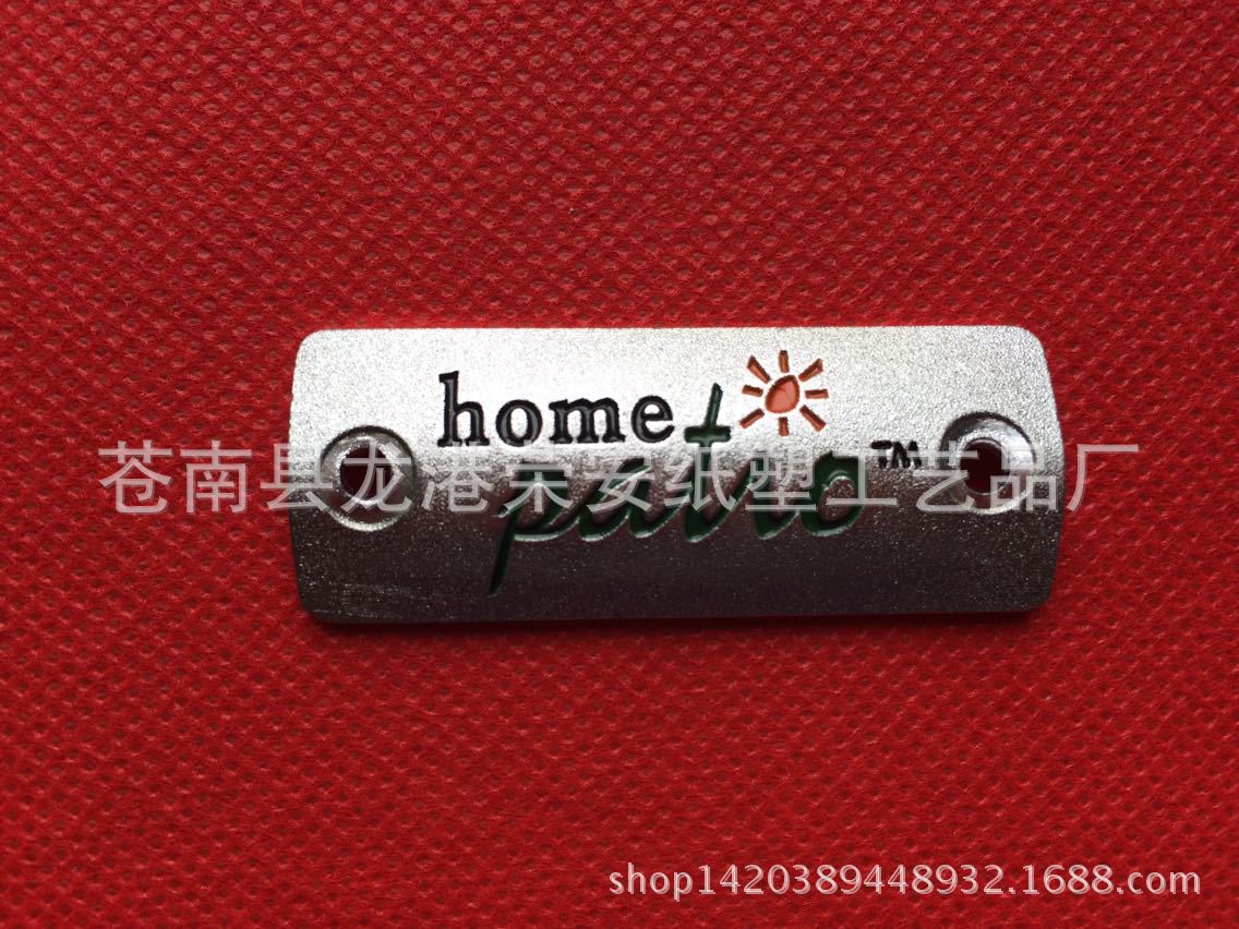 095E4325ED0EF349E87D4E231A88FE