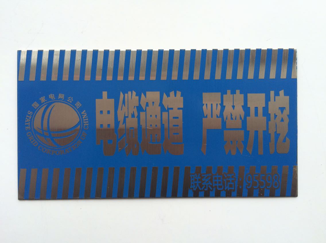 旋转 57C15A32E24A5F165762886349D