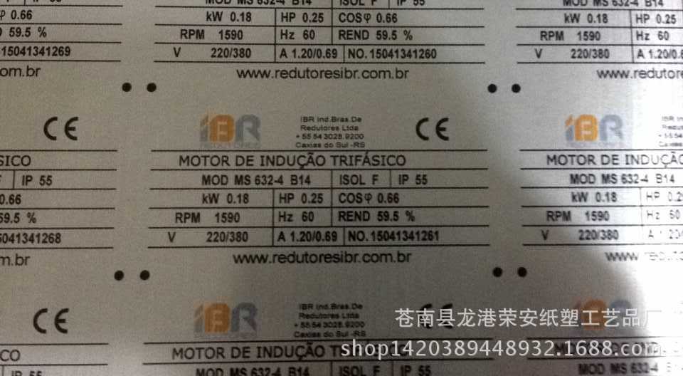 旋转 旋转 36C0EDADFCF28DAAB546E060