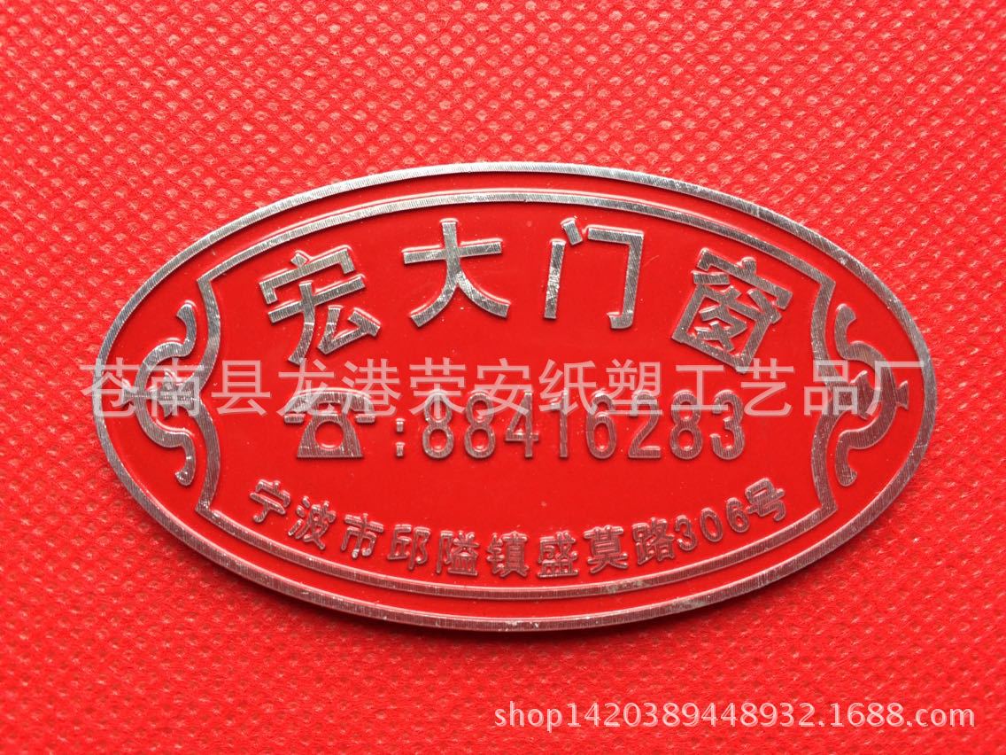 96C0D71C257128591BB37BE8764B53