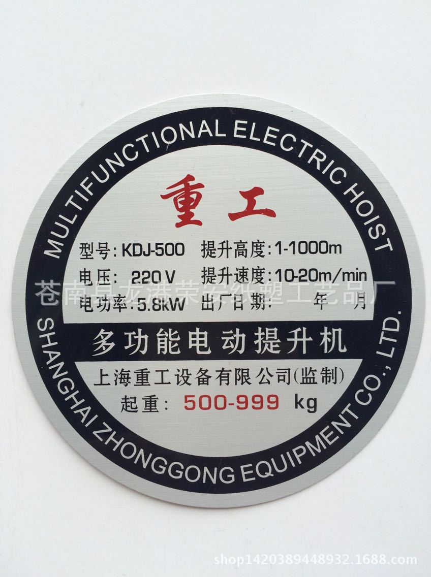 旋转 0ECD3DE9F0D1A8ECFA8E2FA2B76