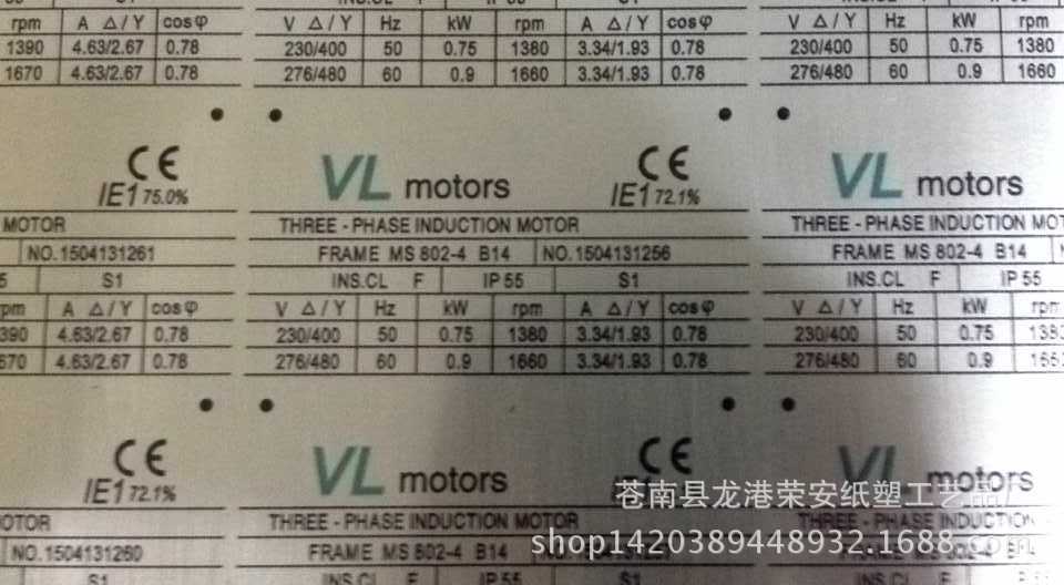 旋转 5760BDBFBA736C452B2E36AFC30