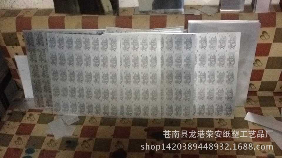 02FE1923433296455165698E3D3A25