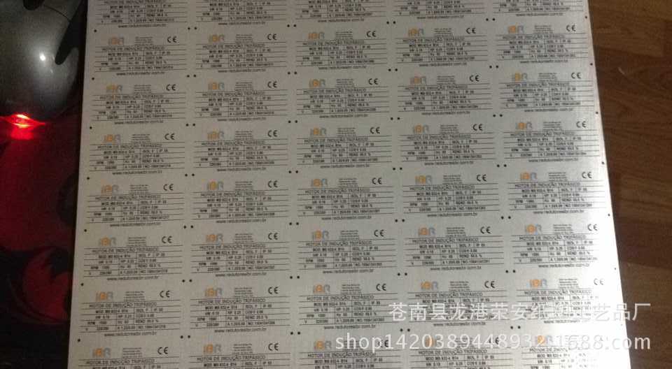 旋转 旋转 EAC3112FFBF41070A152C9C1