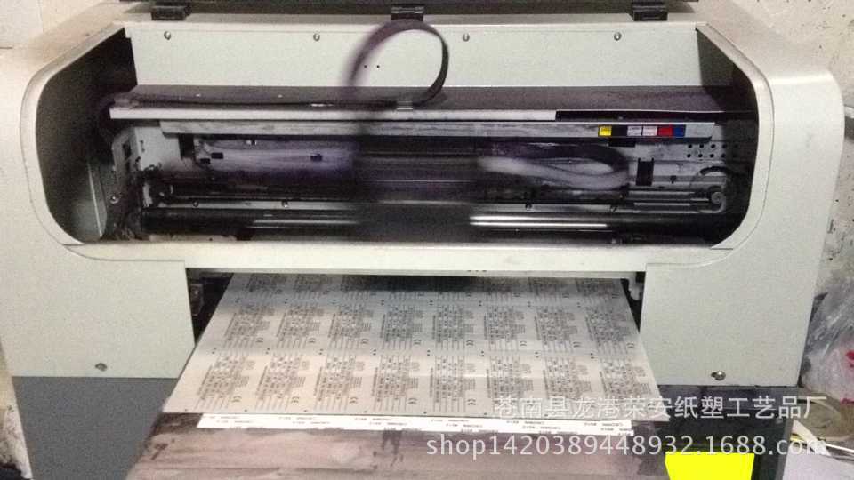 F9B07D50CB5488A4154A7575F2F459