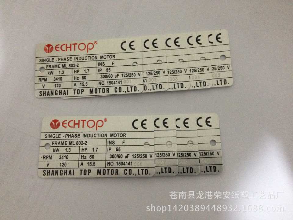 旋转 1B5DEB5A828A7BE4F905754C12D