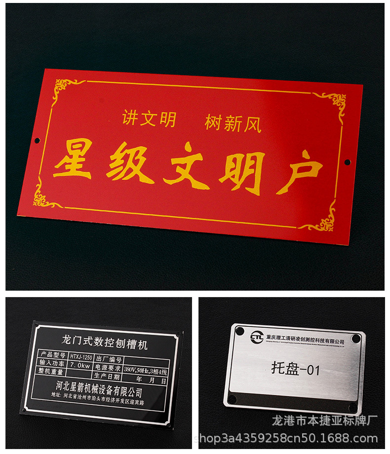 本捷亚详情1_19 (1).jpg