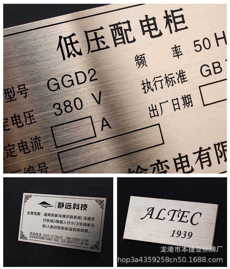 本捷亚详情1_19 (5).jpg