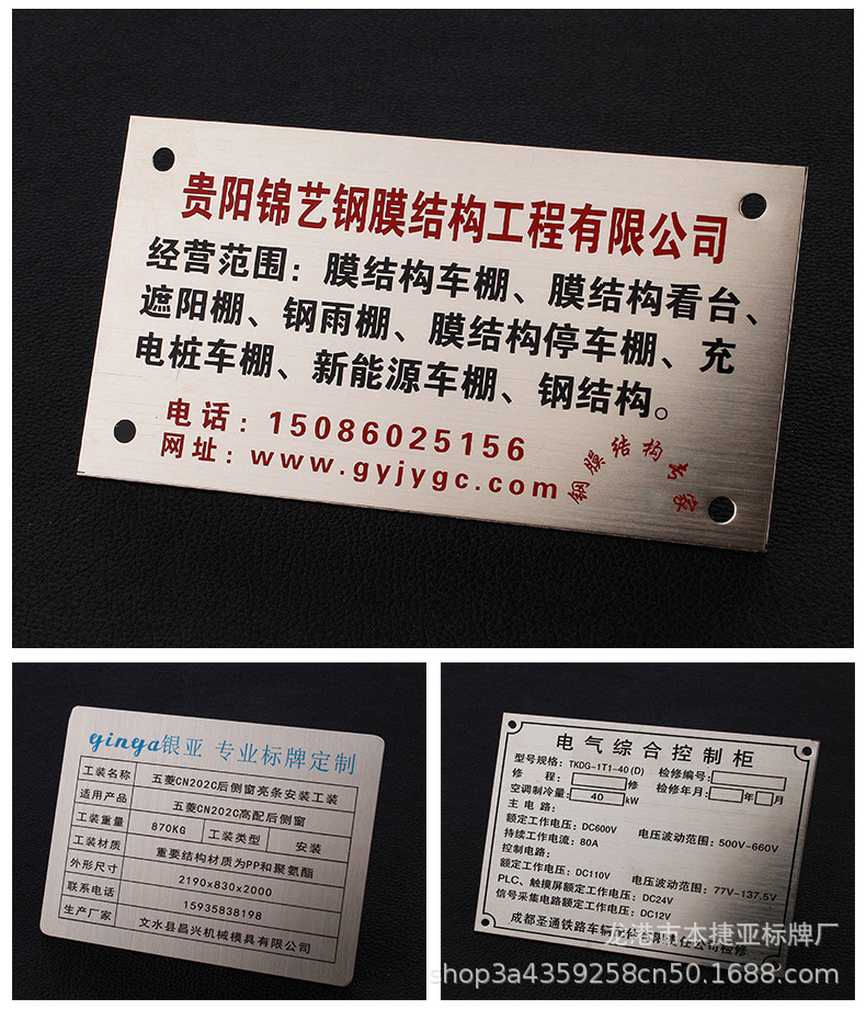 本捷亚详情1_19 (8).jpg