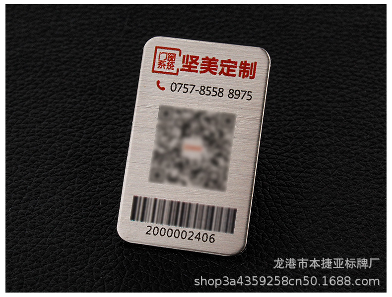 本捷亚详情1_19 (13).jpg