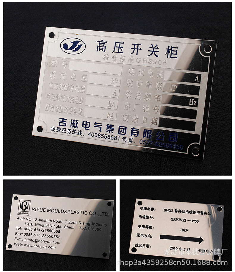 本捷亚详情1_19 (7).jpg