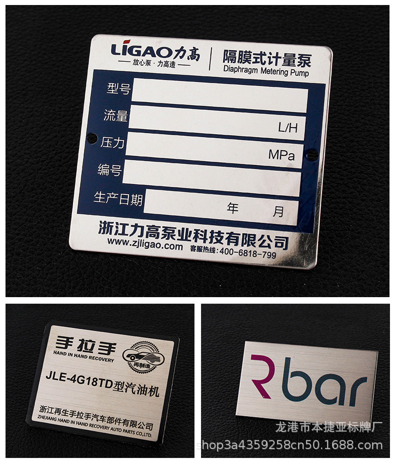 本捷亚详情1_19 (12).jpg