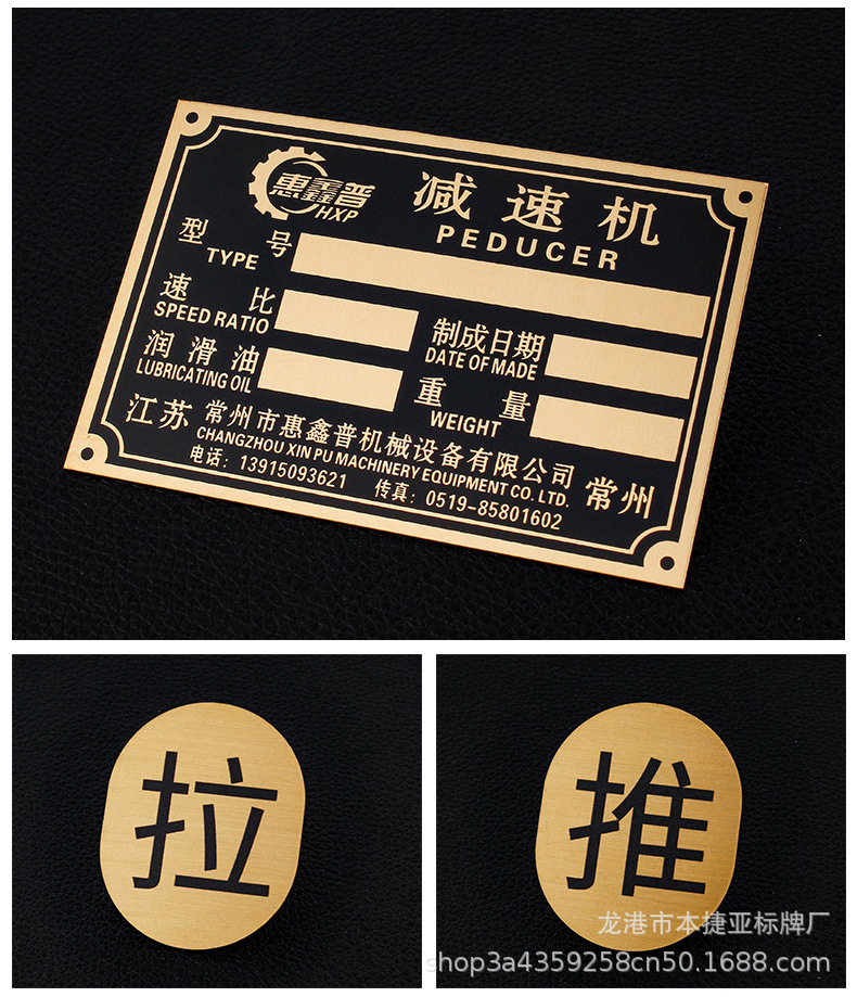 本捷亚详情1_19 (17).jpg