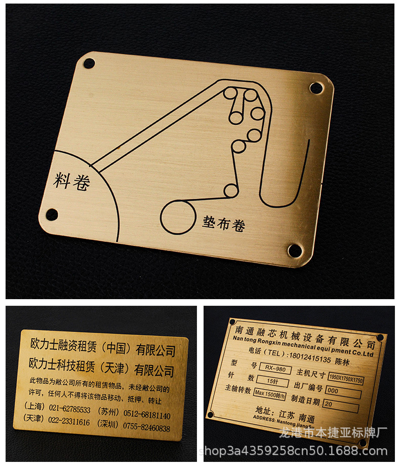 本捷亚详情1_19 (18).jpg