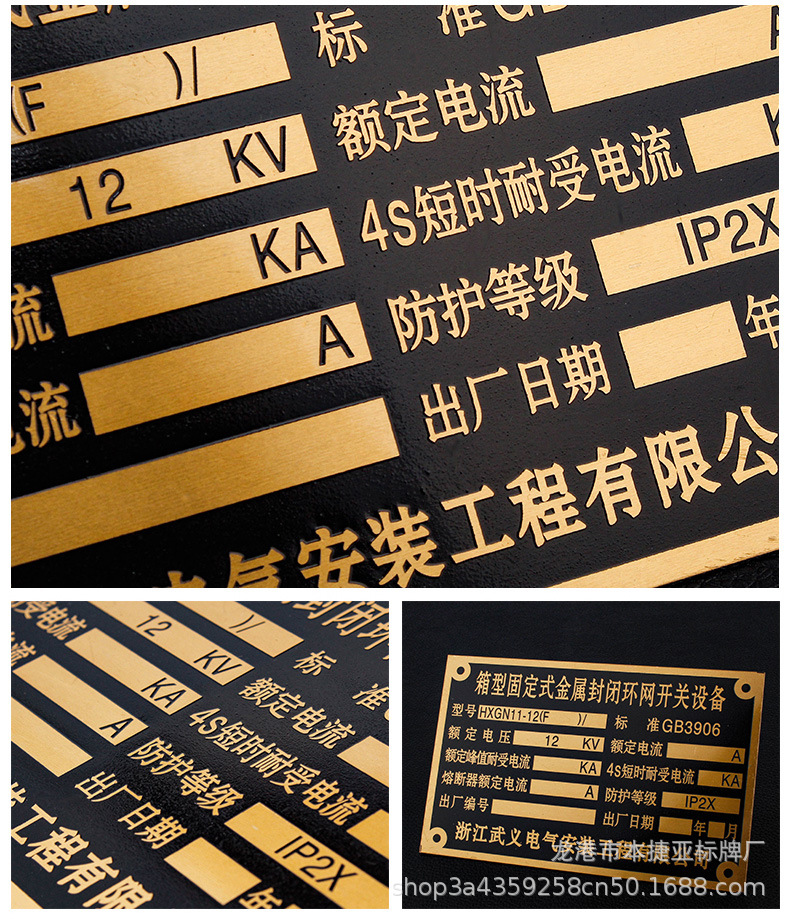 本捷亚详情1_19 (15).jpg