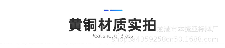 本捷亚详情1_19 (14).jpg