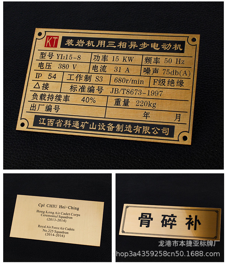 本捷亚详情1_19 (16).jpg