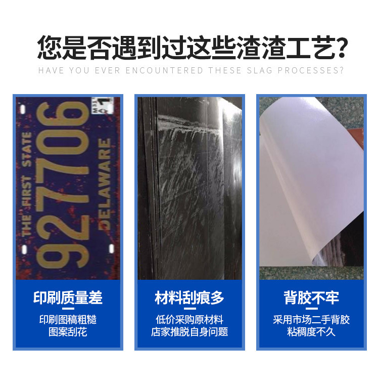 14931414479_284660457