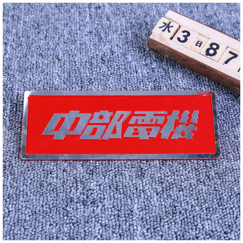 9249702893_1172176475