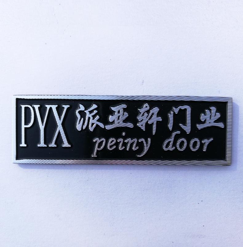 QQ图片20161207201828