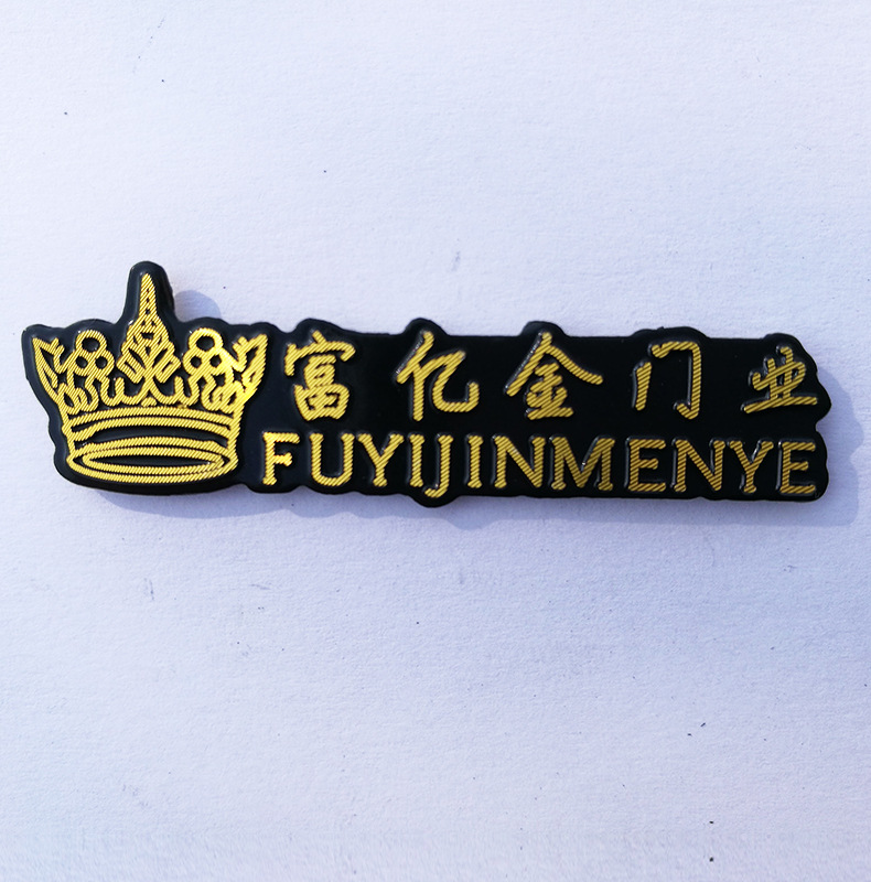 QQ图片20161207201836