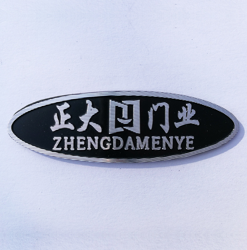 QQ图片20161207201814