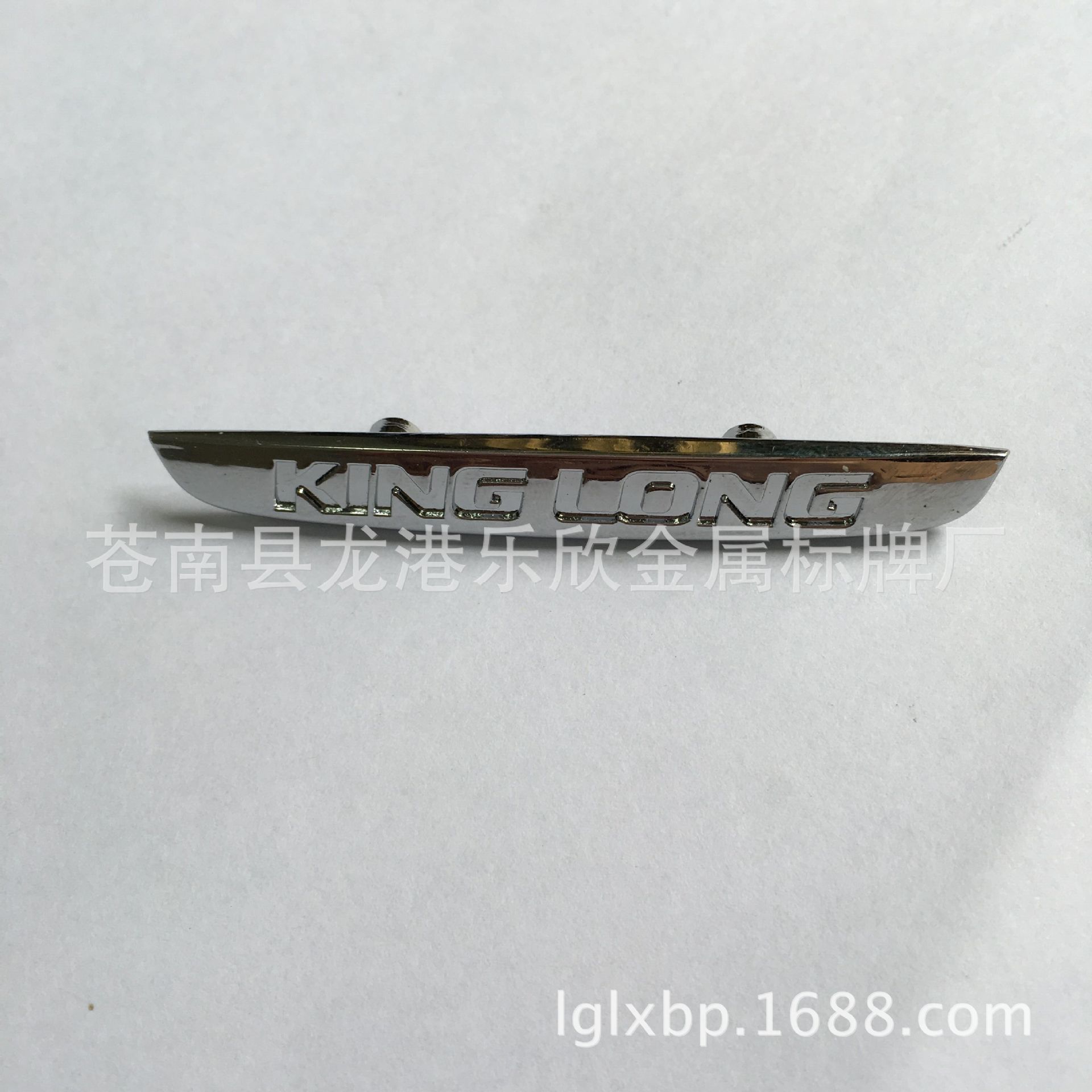 QQ图片20160520161307