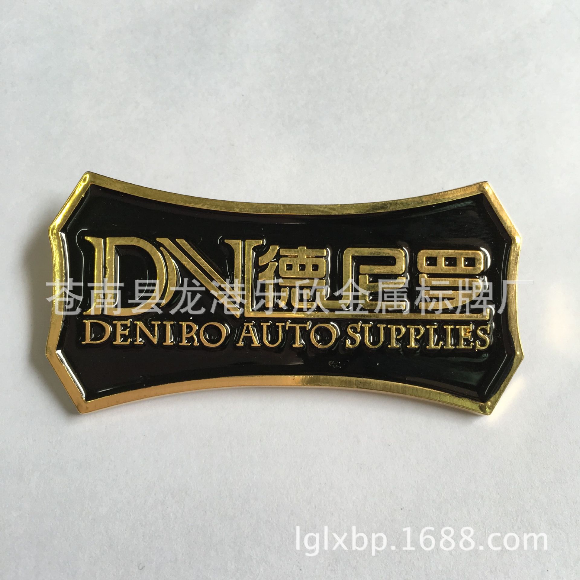 QQ图片20160520161309