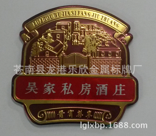 3I%IU7R3}0AAU`2MB@QCPCV