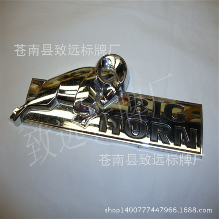 2009 2010 2011 2012 DODGE RAM