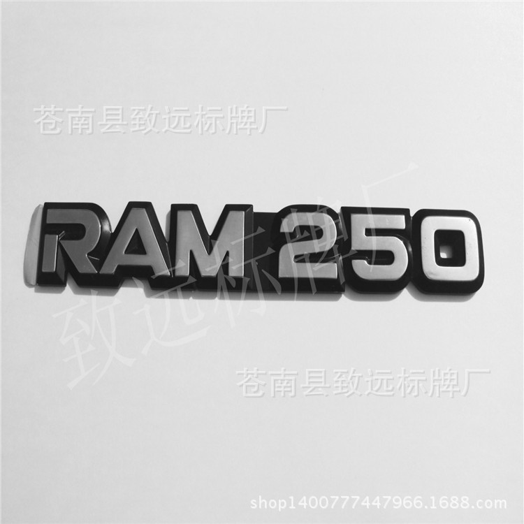 DODGE RAM 250 EMBLEM BADGE DEC