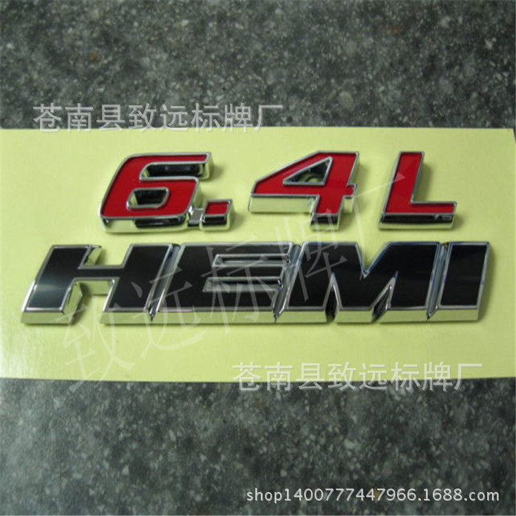 2011 2012 DODGE CHALLENGER CHA