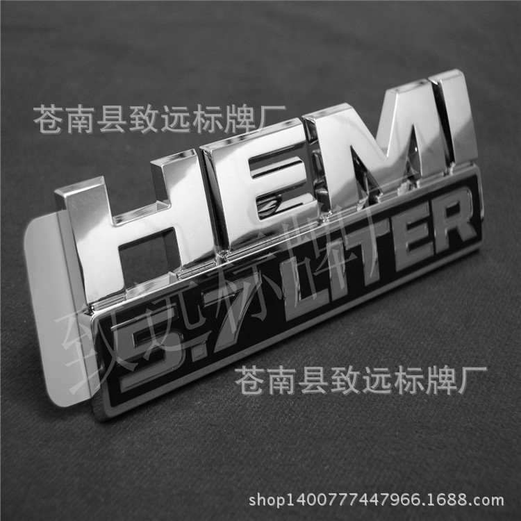 DODGE 2013 RAM HEMI 5.7 liter