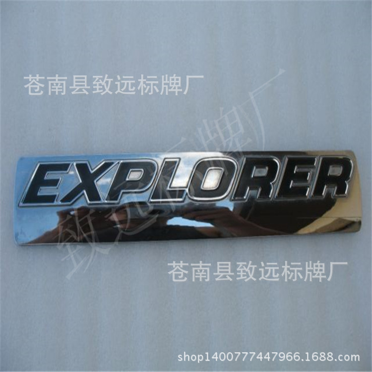 2006 FORD EXPLORER SIDE DOOR C