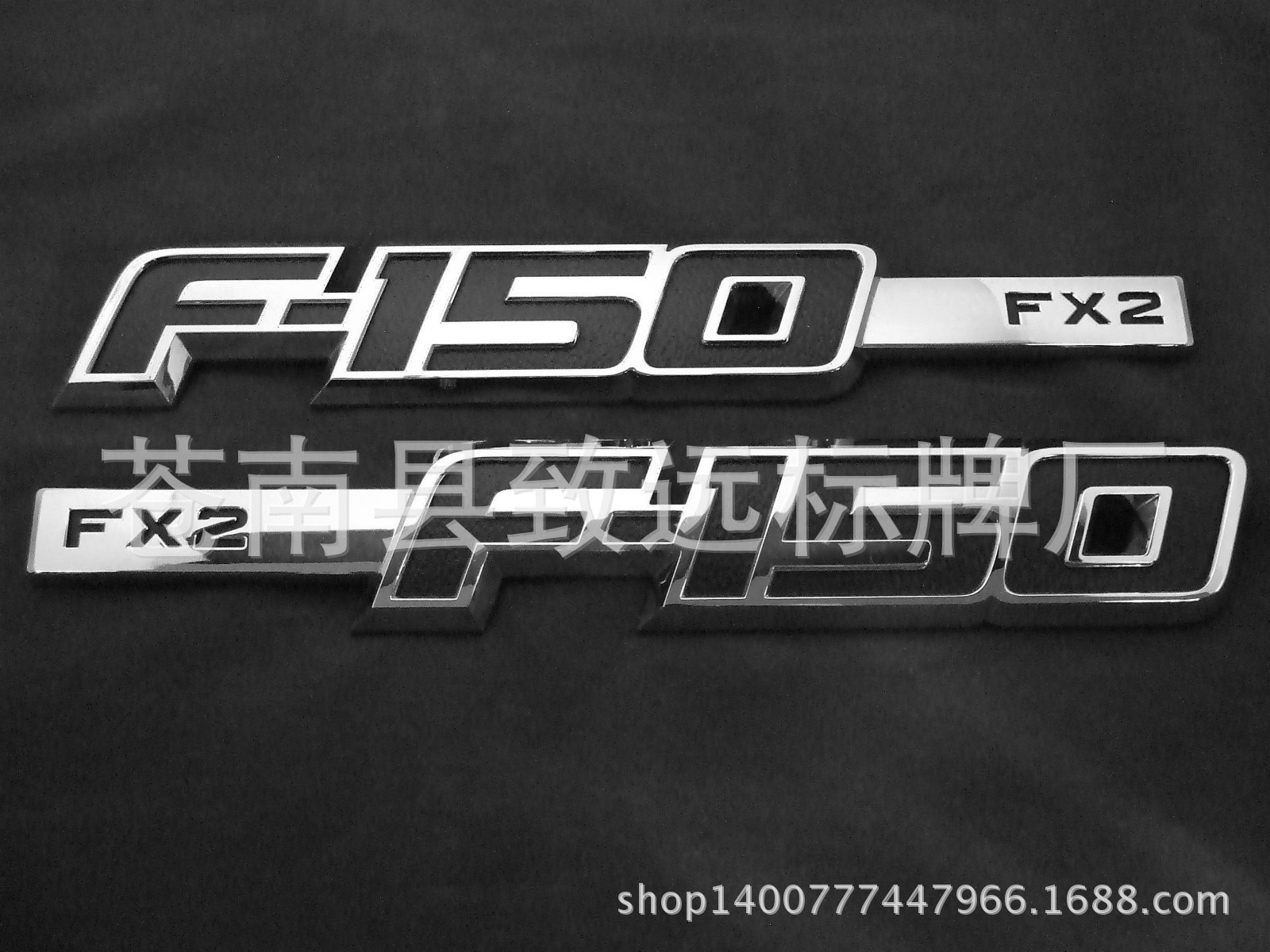 Ford F-150 FX2 Chrome Emblems