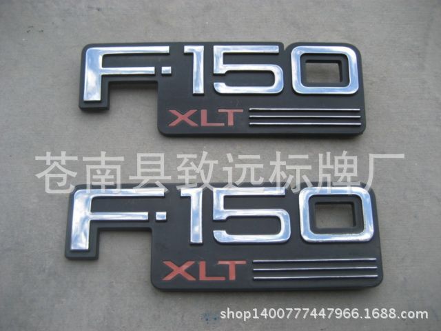 FORD F150 F-150 XLT EMBLEMS se